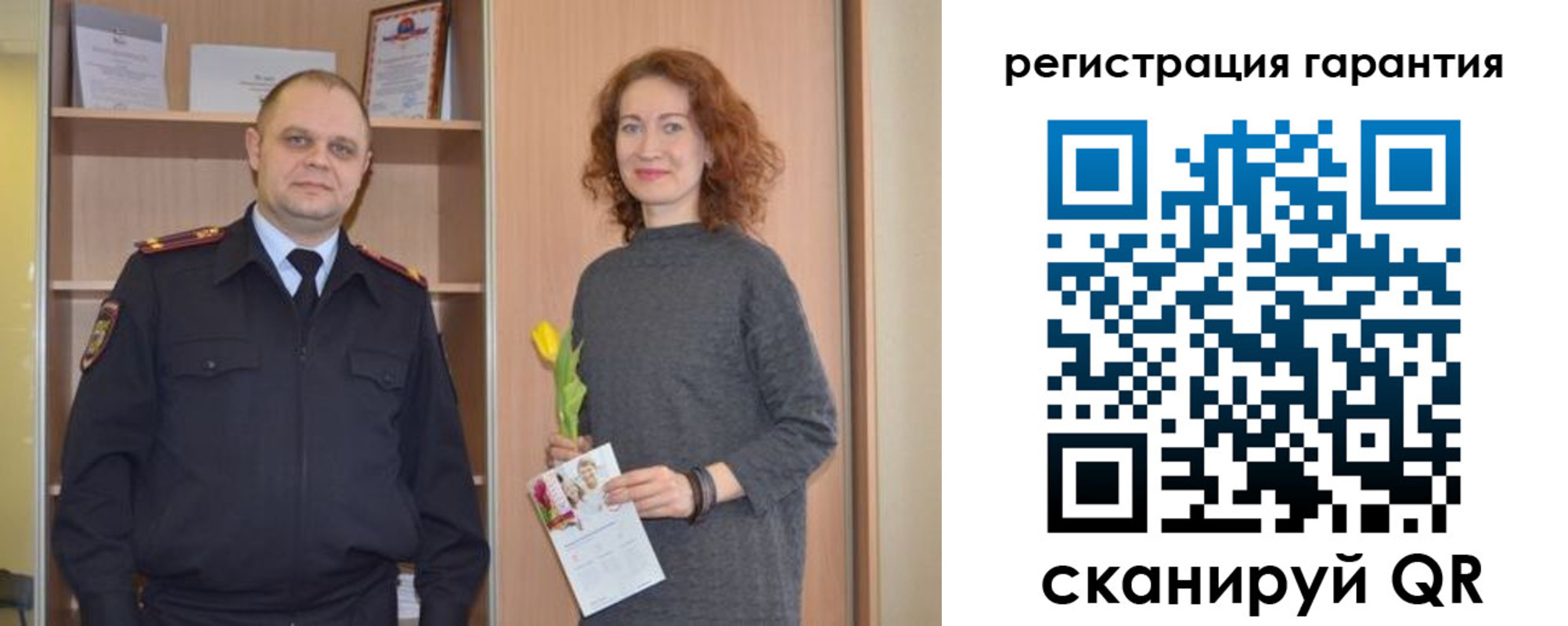 прописка для работы в Ставропольском крае